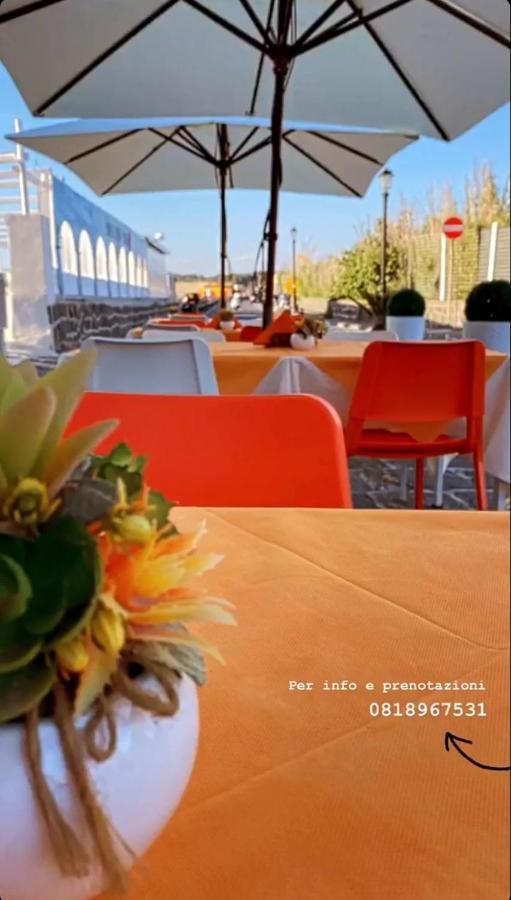 Lido Di Procida Guest House 외부 사진